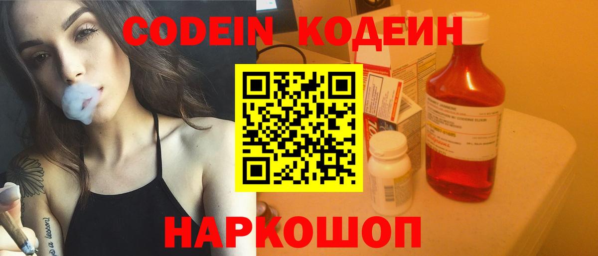 Меф МЯУ МЯУ  Экстази  Гашиш  Мефедрон   НБОМе  Вход с VPN  Cocaine  Ханты-Мансийск  Продажа наркотиков 