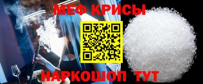 наркотики Бугуруслан