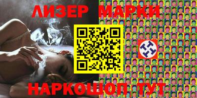 эйфоретик Бузулук
