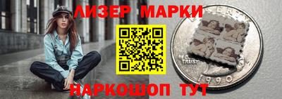 эйфоретик Бузулук