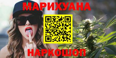 COCAINE Владикавказ