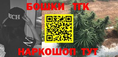 эйфоретик Бузулук
