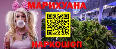 мяу мяу кристалл Будённовск