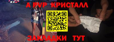 наркотики Бугуруслан