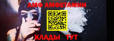 метадон Владивосток