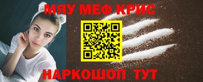 наркотики Бугуруслан
